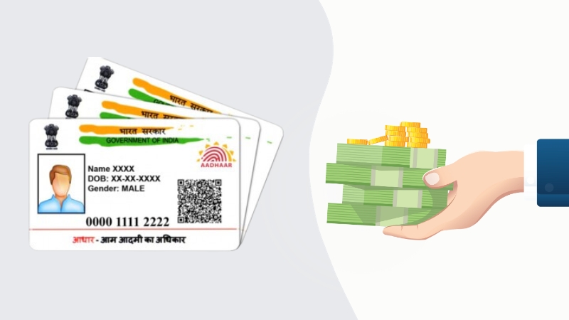 instant small cash loan on aadhaar card