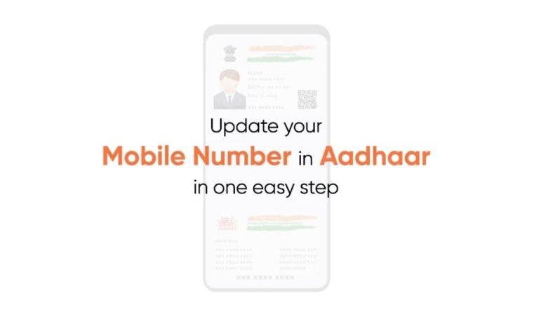 mobile number